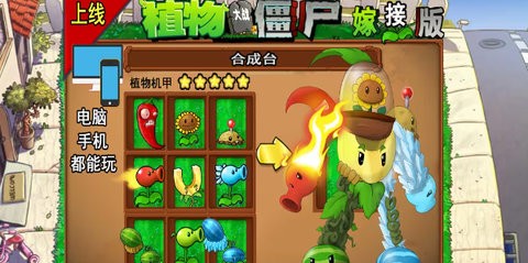 20240702140245_34171