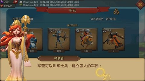 20220830165003439_480x270