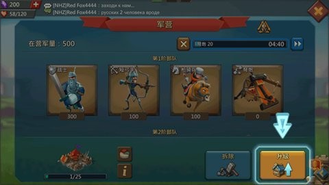 202208301650402777_480x270