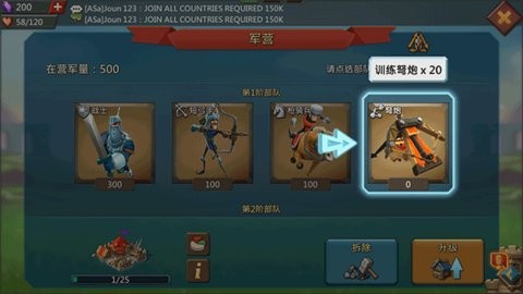 202208301650131138_480x270