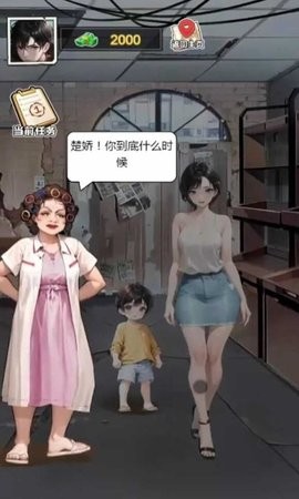 sj~333952_screenshot_6786194b7606c