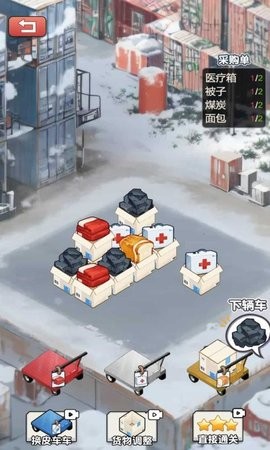 sj~333952_screenshot_6786194a22f31