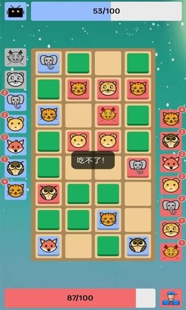 sj~334444_screenshot_678df58891b3a