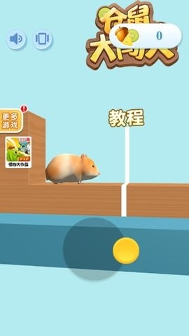 07173859td7q_270x480