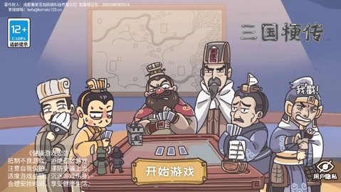 20241126151450431530_480x270