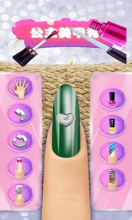 1675419319r573_270x480