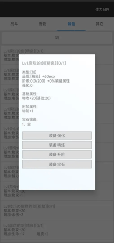 f40104001bc72ff6c1b17c009f0f3728