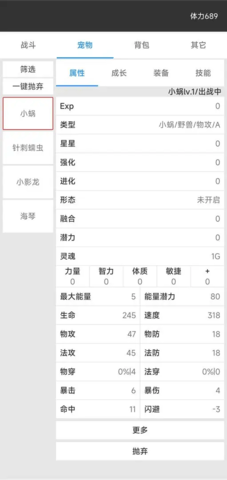 0f391758f65ac88d70173c38bbbefc20