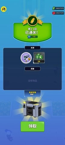 20241213143529764860