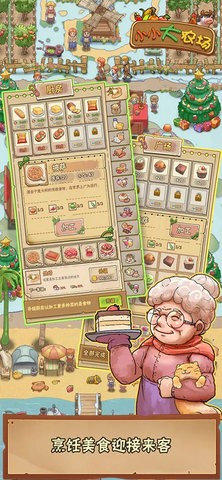 204d2268e3c919953ece969b8b205175_270x480