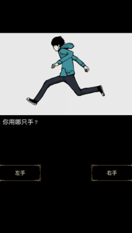 screenshot_2025-02-07_15-02-55