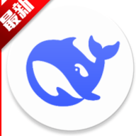 deepseek手机版 v1.0.7