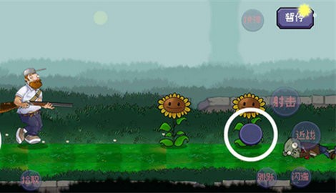 20250128102927805_480x270