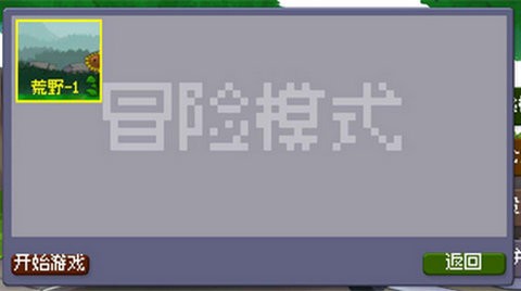 20250128102926418_480x270