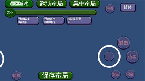 20250128102926526_480x270