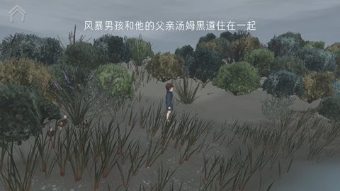 07145828yr0y_480x270