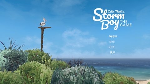 07145830usuu_480x270