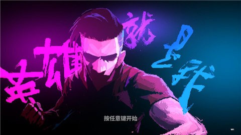 202211181721165376_480x270