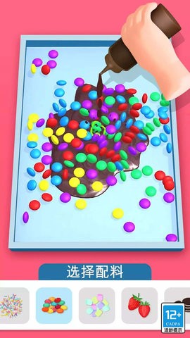 0a6c937fc23ed498fa76da289765e374dffcb1b3e