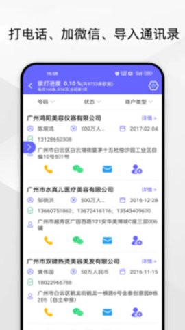 110_c77c3037d35c396803eeafaeeb1a5a6f_234x360