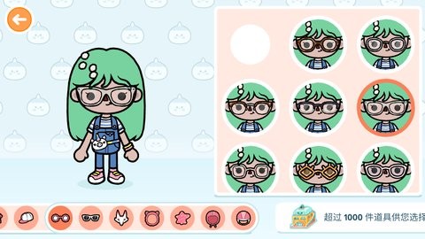 39b68557d5b28fc579686bc31235c3f6_480x270