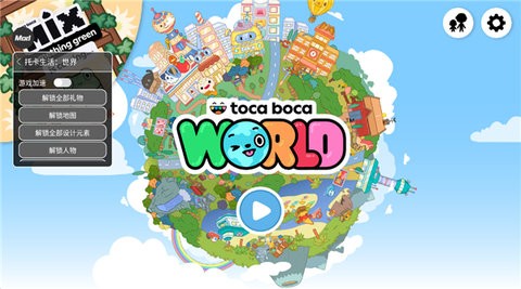 088de0567d6c4a55329d133f364ded78_480x270