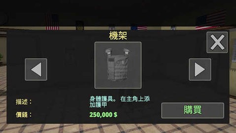 7460d1a34658b932562cccf22d3fba08_480x270