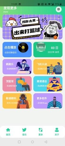 060af9719ac1d1bf69bae72bb9ed7596