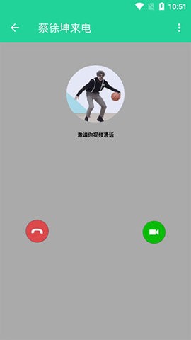 3ba3c413f85114e26db20dfaadca518a