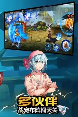 28102925sj6o_270x480