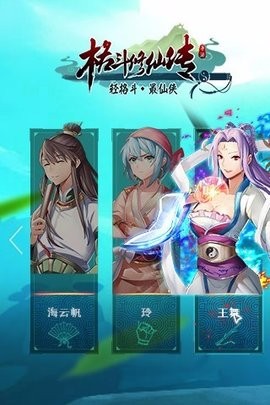 28102924tkc4_270x480