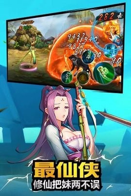 28102924cjjd_270x480