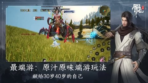 b467457b518eb5ce056fe9c1bccb5887_480x270