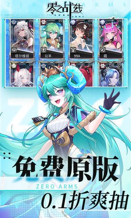 cb37b375536b0cb0753ea9e9dfd64719