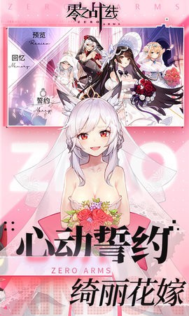 d5d2671227a85d6eeddeeb2a870eb1b4