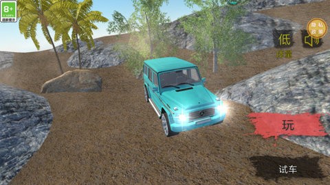 0ce074e534cff49aab37341aee2e0da0d7559104d