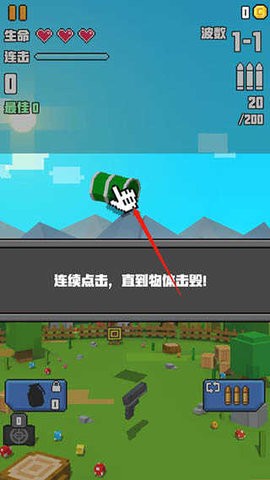 c144038f663ef5d53319bcb31cfbf46b_270x480