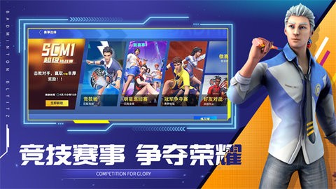 281729319h75_480x270