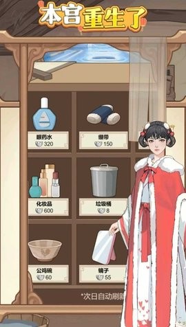 01171304wjyj_270x480