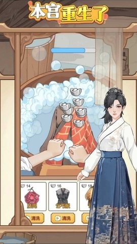 01171305jmve_270x480