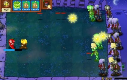 08133752y4c6_480x270