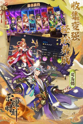 20246311271986080_270x480