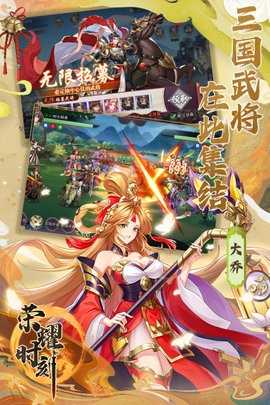 20246311274320420_270x480