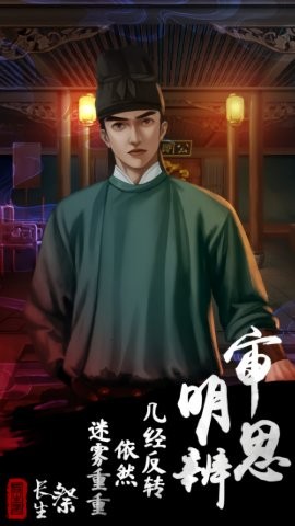 20241023101338630_270x480