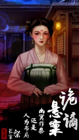 20241023101338764_270x480