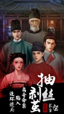 20241023101338684_270x480