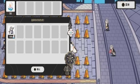 20250210093409841_480x270