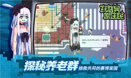 1739167315_4_480x270