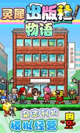 10093850uznt_270x480