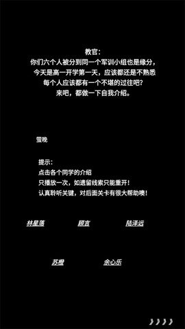 eea20787750030709deb04029b0aa6e8